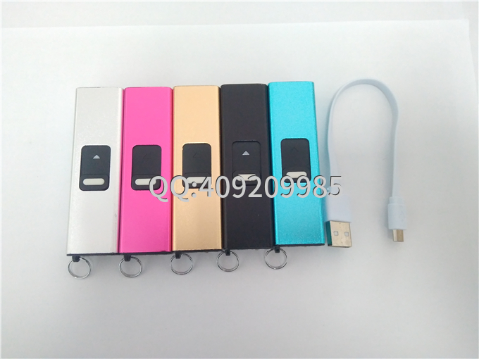 女性使用電擊棒違法嗎？