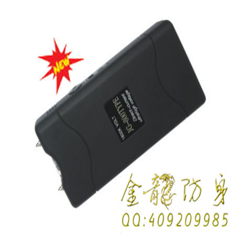 莆田市安保器材批發
