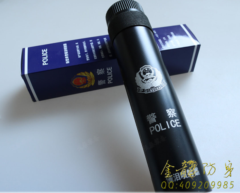 老板射流辣椒水買哪幾個好