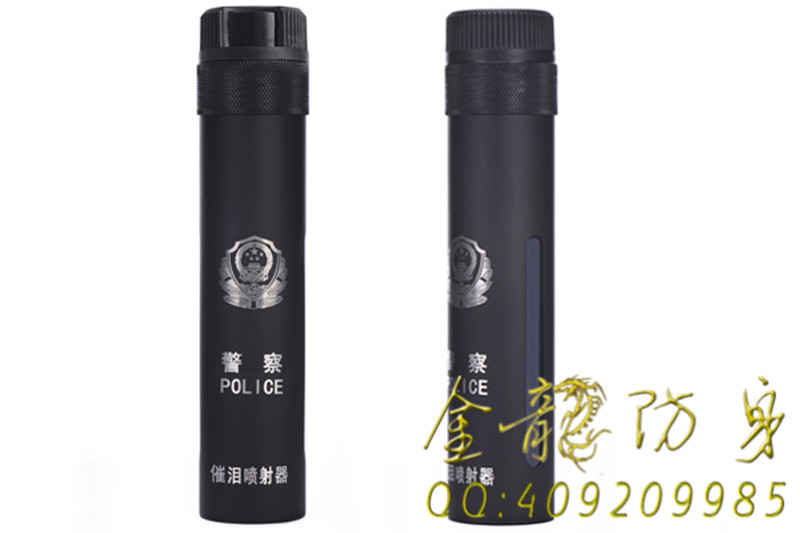 女白領戶外瓦斯噴霧劑買哪個好