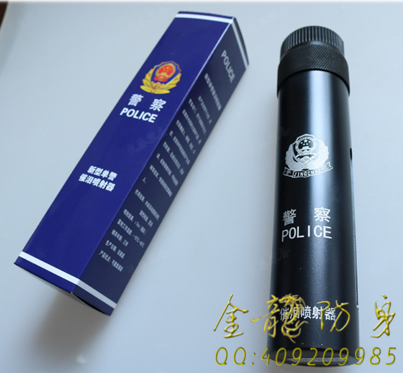 信陽市安保器材批發