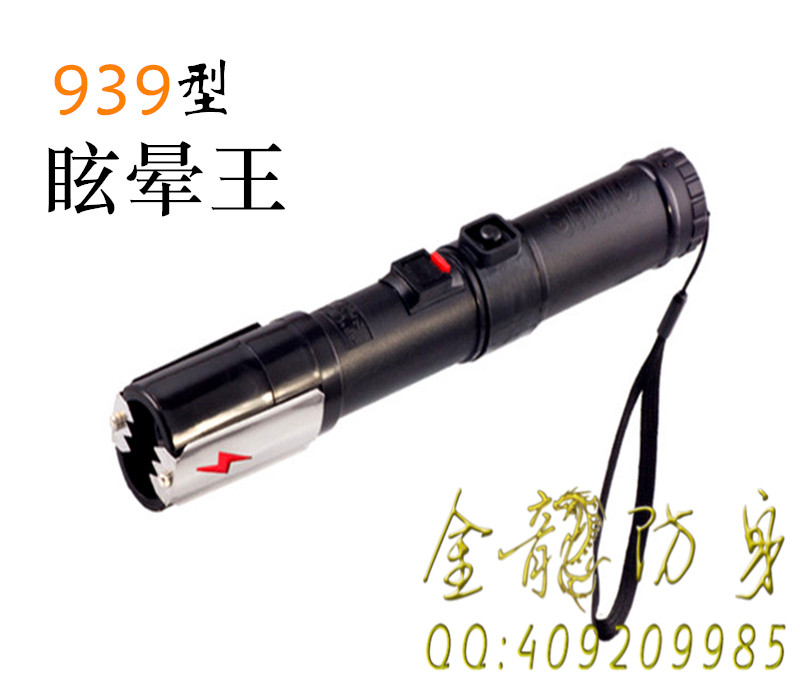 銅仁市哪有保安器材買
